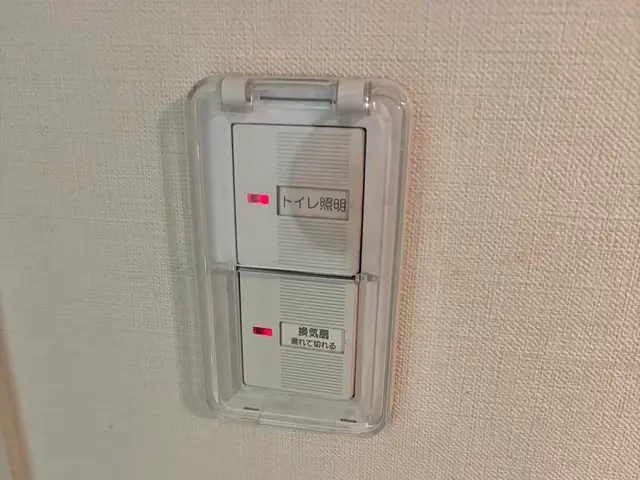 コンセント増設、移設、スイッチの交換致します。サービスの画像