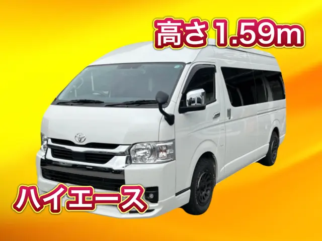 【低価格】【高品質】【満足度】の高いサービスのご提供をお約束致します！サービスの画像