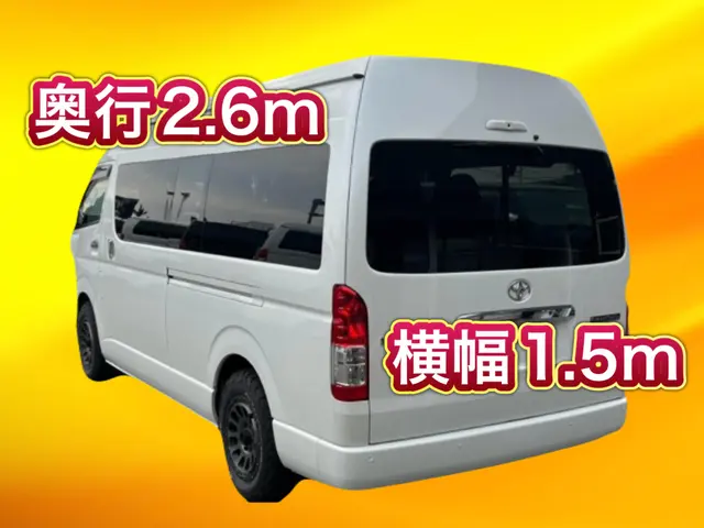 【低価格】【高品質】【満足度】の高いサービスのご提供をお約束致します！サービスの画像