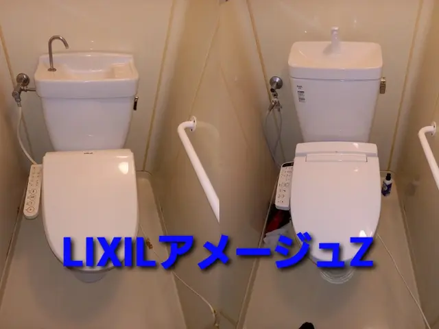 ◆入選記念キャンペーン中◆損害保険加入◆クレカ決済可◆インボイス対応◆廃材費込みサービスの画像