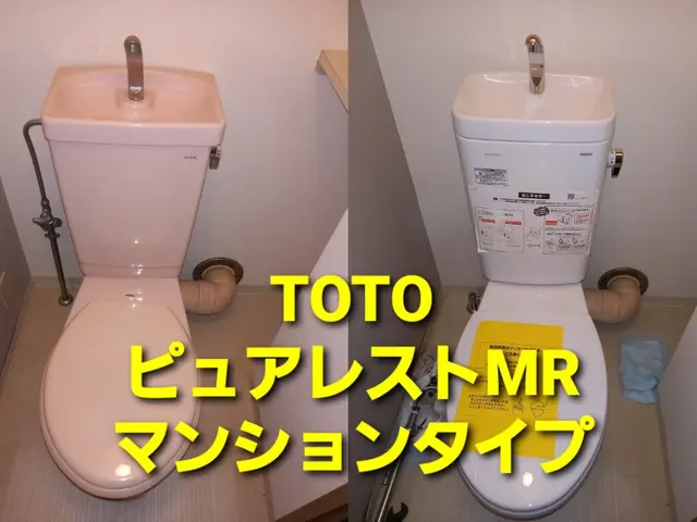 ◆入選記念キャンペーン中◆損害保険加入◆クレカ決済可◆インボイス対応◆廃材費込みサービスの画像