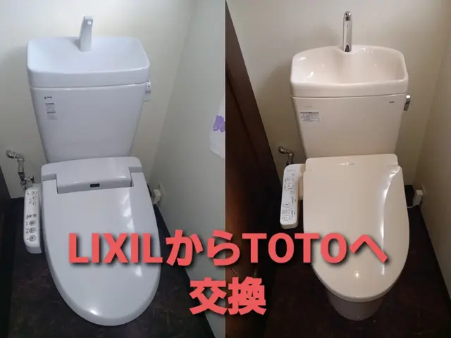 ◆入選記念キャンペーン中◆損害保険加入◆クレカ決済可◆インボイス対応◆廃材費込みサービスの画像