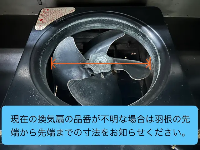 foryouの気持ちをモットーにお客様の生活のお手伝いをいたします！サービスの画像