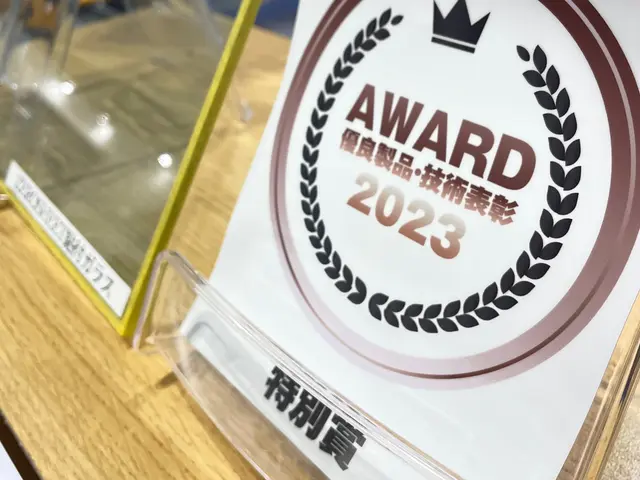 2023建材優良製品・技術表彰 特別賞受賞   遮熱シート『ZEROSHEET』サービスの画像