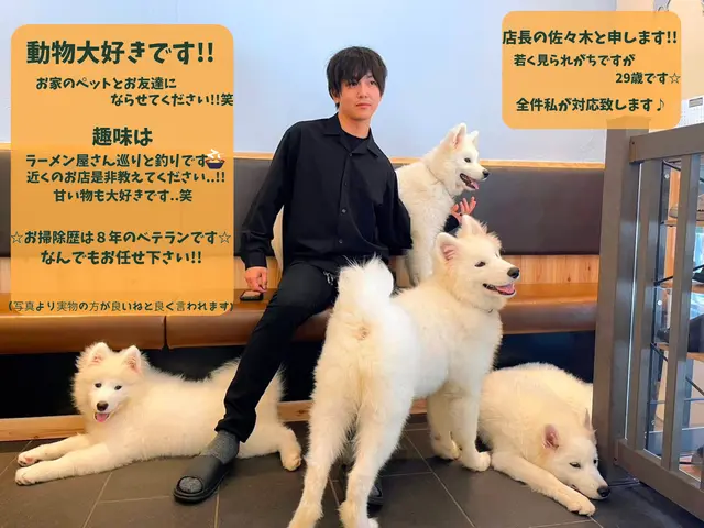 ☆オープン記念価格☆換気扇お掃除☆お掃除専門店出身☆サービスの画像