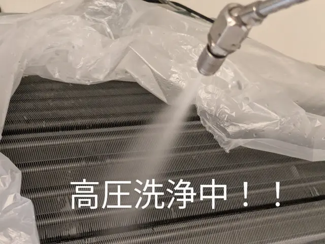 【元サービスマンがお伺い♪】2台で抗菌無料★完全分解洗浄可能です【全額返金保証】サービスの画像