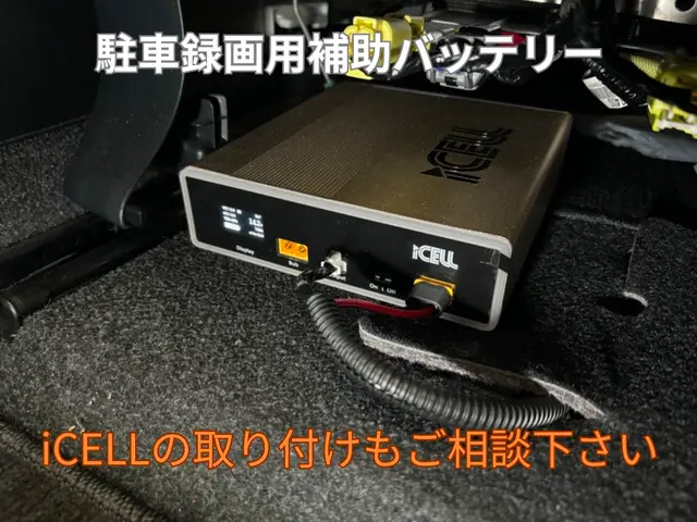 【カーナビ専門店】ドラレコ用SDカードプレゼント中！詳細はブログをご確認下さい！サービスの画像