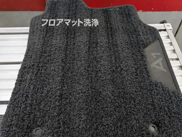 他店にはできない特殊清掃も実績豊富！GWの汚れをリフレッシュ！サービスの画像