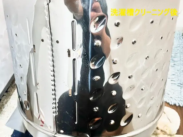 洗濯機を知り尽くした分解洗浄のプロのお店【安心の法人店舗】【選べるプラン】サービスの画像