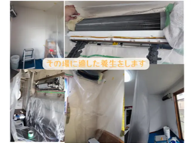 11月受付中です☆暖房をつける前に綺麗にしましょう☆クチコミ高評価店ですサービスの画像