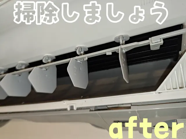 11月受付中です☆暖房をつける前に綺麗にしましょう☆クチコミ高評価店ですサービスの画像