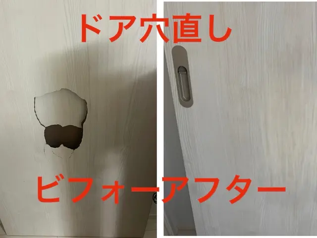 【部分補修も全体補修も承ります◎】大手での経験を活かし、新築のようなドアへ！サービスの画像