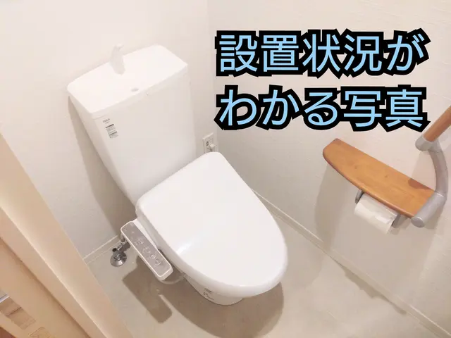 【即レス対応◎安心料金◎地域密着】トイレトラブル即解消●レバー以外の部品交換も◎サービスの画像