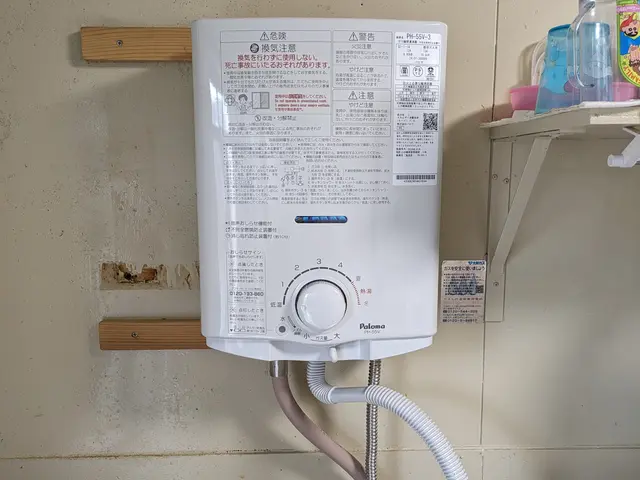 予約申請前に必ず問い合わせお願いします！お客様へのお願い読んで頂けると幸いです！サービスの画像