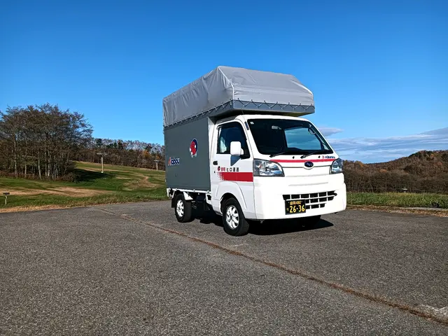 作業外注一切なし◎予約対応～作業完了まで、当社スタッフがすべてご対応！サービスの画像