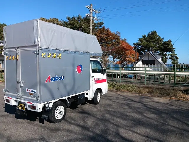 作業外注一切なし◎予約対応～作業完了まで、当社スタッフがすべてご対応！サービスの画像