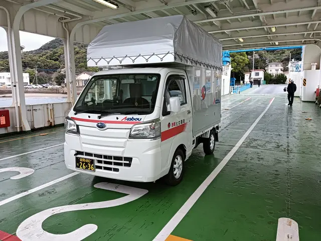 作業外注一切なし◎予約対応～作業完了まで、当社スタッフがすべてご対応！サービスの画像