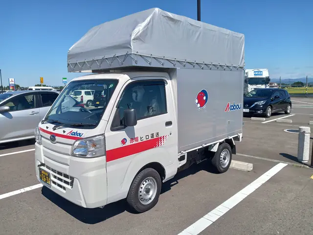 作業外注一切なし◎予約対応～作業完了まで、当社スタッフがすべてご対応！サービスの画像