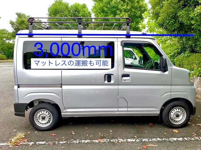 <首都圏発>◆高評価◆エリア外対応可能◆損害保険加入サービスの画像