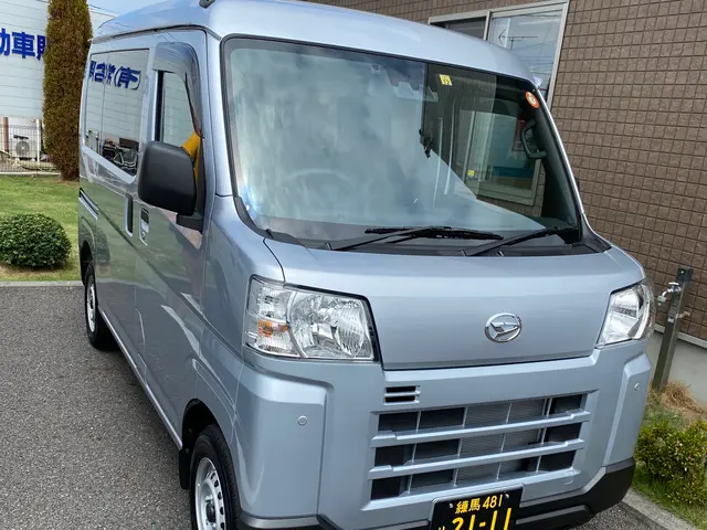 <首都圏発>◆高評価◆エリア外対応可能◆損害保険加入サービスの画像