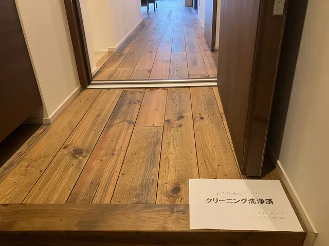 ★愛知県発★細部まで徹底洗浄、「この値段で本当にいいの？」とお声多数♪サービスの画像