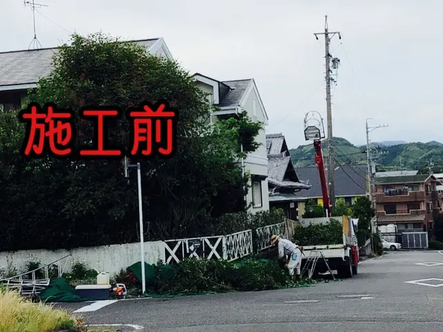 【写真見積もり可】任せて安心頼んでよかった！と思われる庭木の剪定　臨機応変に対応サービスの画像