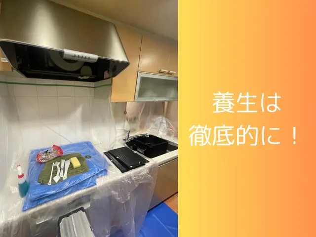 ◇大手ハウスクリーニングメーカー出身◇定価15,000円→12,000円!!サービスの画像