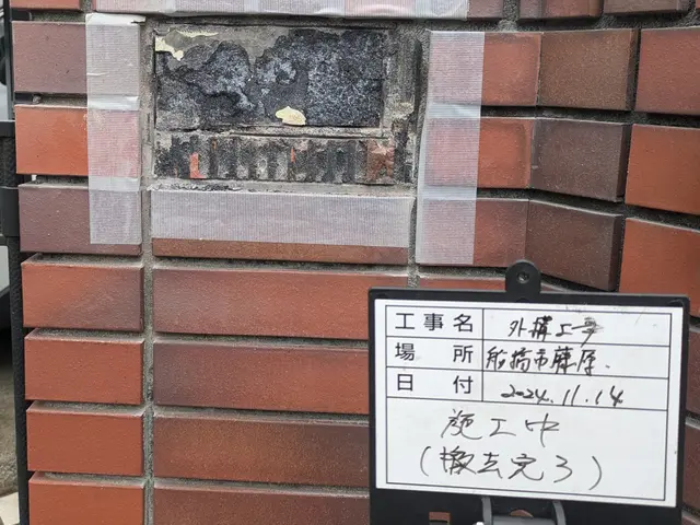 ◎地域密着店◎業界歴29年の信頼と実績!◎営業時間外・対応地域外も応相談サービスの画像