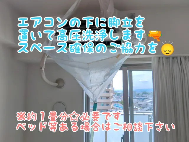 【アワード入賞店】はじめてでも安心して頼めるお店です◎PayPay◎サービスの画像