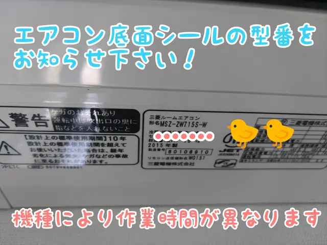 【アワード入賞店】はじめてでも安心して頼めるお店です◎PayPay◎サービスの画像