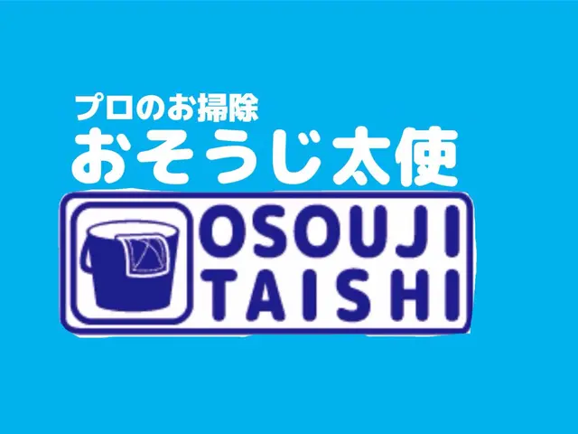 太子町より伺います！★エアコン掃除をお得に！^_^2台で16000円★消臭抗菌付サービスの画像