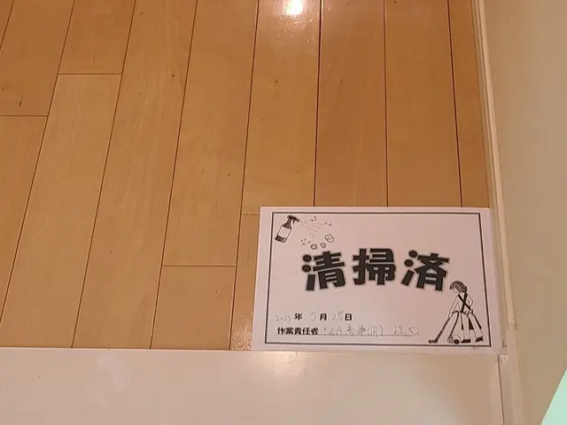 ■必ず女性と２人作業■在室入居中のハウスクリーニング※PayPay支払い可能サービスの画像