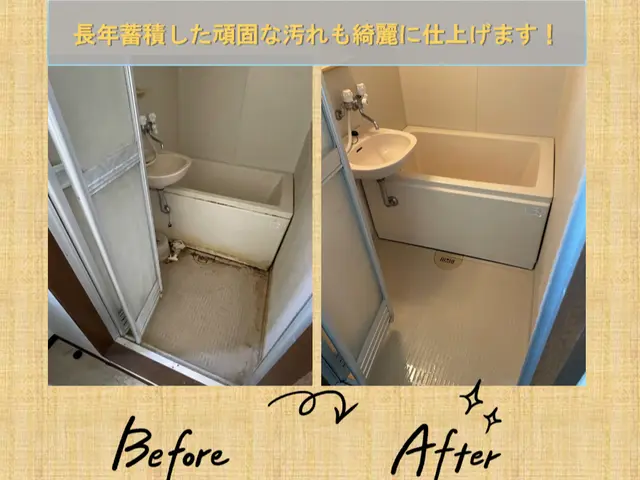 【損害保険加入】実績400件以上！信頼と安心のハウスクリーニング！現状回復工事もサービスの画像