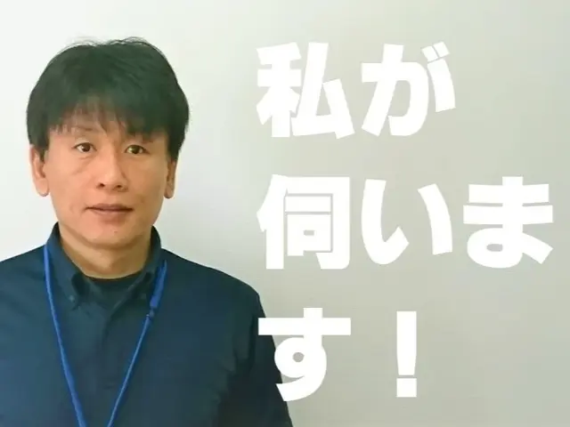 【大好評お早めに】安心丁寧除菌洗浄　‘22アワード受賞店サービスの画像