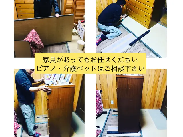 ◎安心の畳口コミ数No.1◎ 家具OK 三軒茶屋で創業70年一級技能士の浪貝畳店サービスの画像