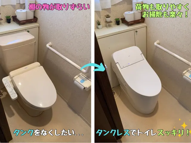 【累計1000台以上の工事実績あり】　　　　　　安心・安全・丁寧施工！サービスの画像