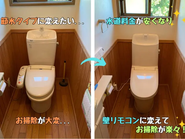 【累計1000台以上の工事実績あり】　　　　　　安心・安全・丁寧施工！サービスの画像