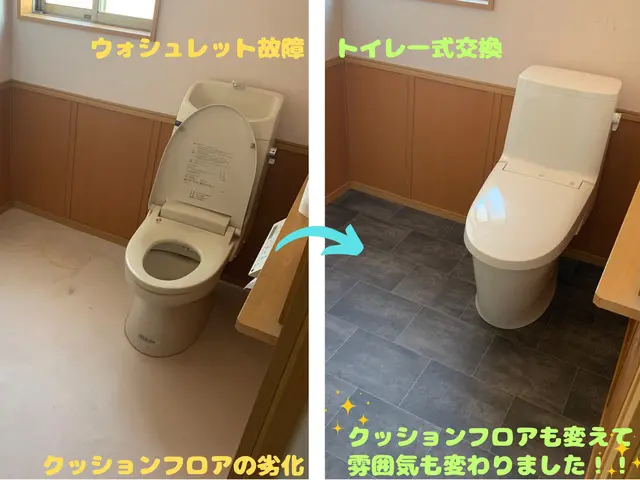 【累計1000台以上の工事実績あり】　　　　　　安心・安全・丁寧施工！サービスの画像