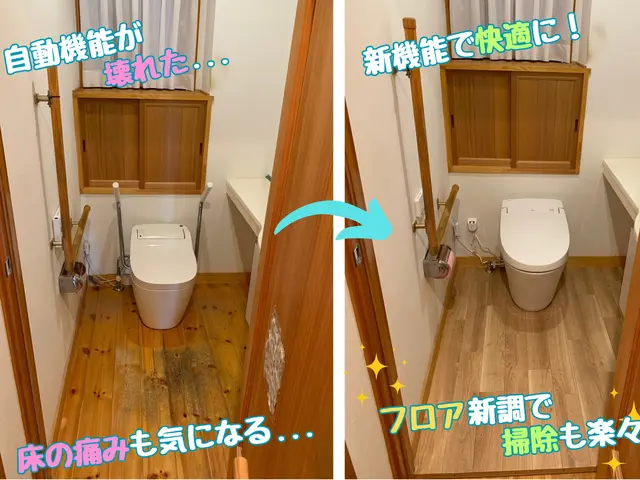 【累計1000台以上の工事実績あり】　　　　　　安心・安全・丁寧施工！サービスの画像