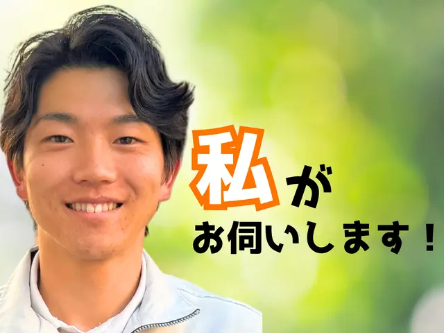 お家を飲み込むツタを撃退！壁面の跡まで綺麗にするプロのツタ除去作業サービスの画像