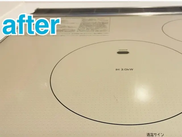 プロの力で一気に綺麗に！今後の日常ケアまで教えます♪駐車場代当店負担。サービスの画像