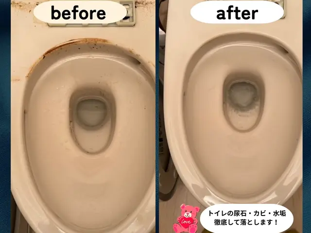 ◎年中無休◎予約から施工まで100%自社対応◎アフターフォローも万全サービスの画像