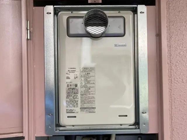 給湯器の交換ならアクア緊急水道メンテナンスまでご連絡下さいサービスの画像