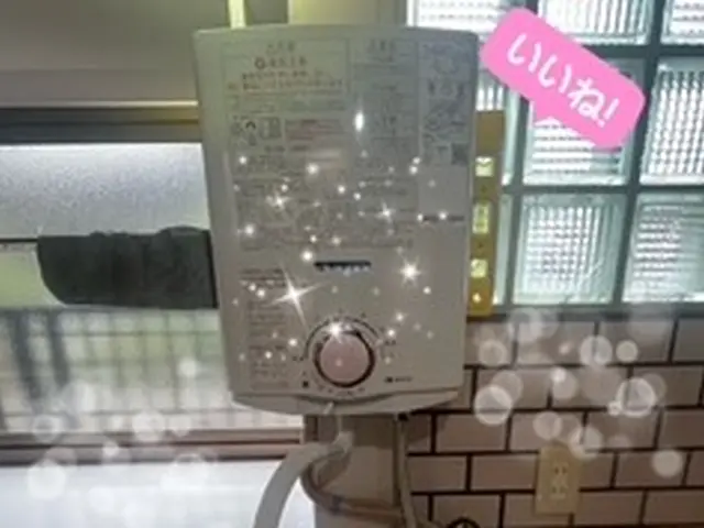 給湯器の交換ならアクア緊急水道メンテナンスまでご連絡下さいサービスの画像