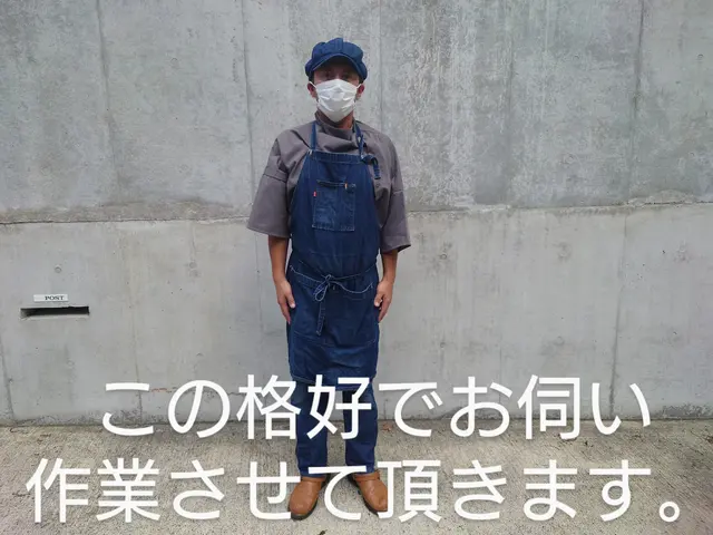 ☆年中無休☆外注無し☆全メーカー☆全機種対応!対応地域外でも対応可☆サービスの画像