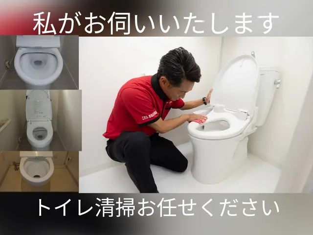 【親切・丁寧】安心の損害保険加入済み！駐車場代はお店負担◎サービスの画像