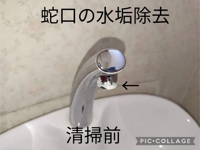 【親切・丁寧】安心の損害保険加入済み！駐車場代はお店負担◎サービスの画像