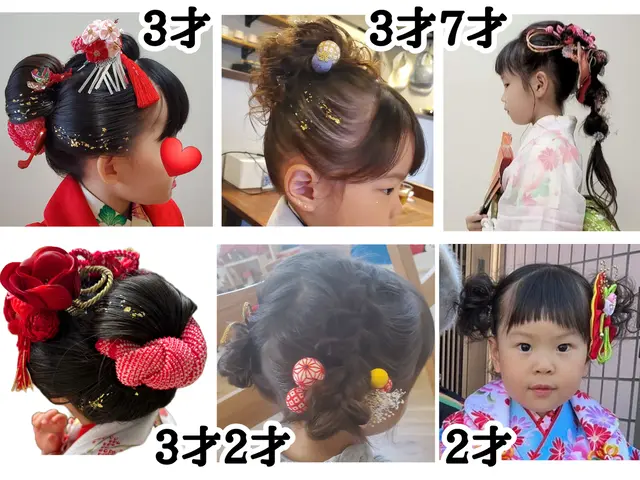 ✾七五三埋まり始めてます❀❀広範囲の時間選択不可✿人数多い方、大幅値下げ中★★サービスの画像