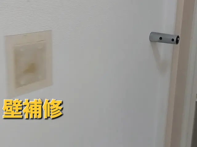 お客様のお力になります！経験と知識を活かして迅速丁寧に作業いたしますサービスの画像