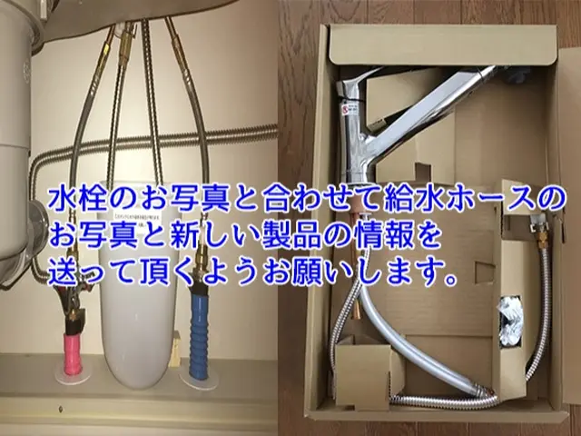 住宅設備歴15年以上のプロがお伺い♪各種決済対応☆サービスの画像